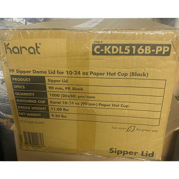 Karat 10-24 oz. Sipper Dome Lid - Black (90mm) - 1,000 ct, C-KDL516B-PP - Picture 2 of 4